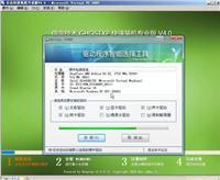 找鄭州電子技術(shù)外包公司/鄭州軟件外包/鄭州硬件外包的鄭州硬件外包/鄭州產(chǎn)品克隆價(jià)格價(jià)格、圖片、詳情,上一比多_一比多產(chǎn)品庫_【一比多-EBDoor】
