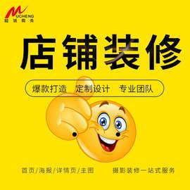 美工外包廠家-美工外包廠家,公司,企業(yè) - 阿里巴巴公司黃頁(yè)