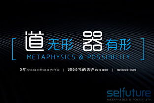 室內定位導航系統 首選上海瑾鋒