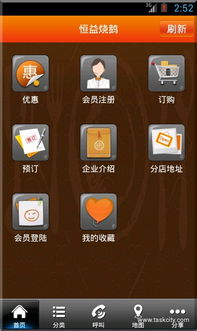 xqzhle 的案例庫 software outsourcing and freelance job freelancer market web development and more software programs outsourcing