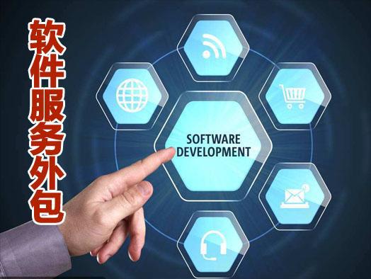 大連軟件外包企業(yè)增收不增利,低價(jià)競爭的惡性循環(huán)的惡果?
